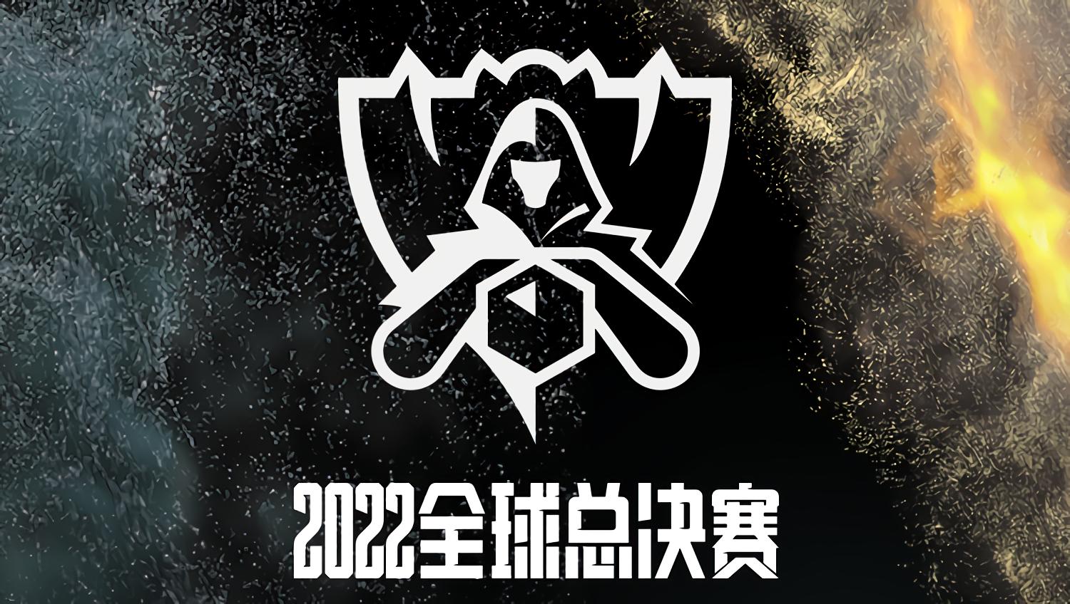 包含2020英雄联盟全球总决赛怎么没有rng的词条