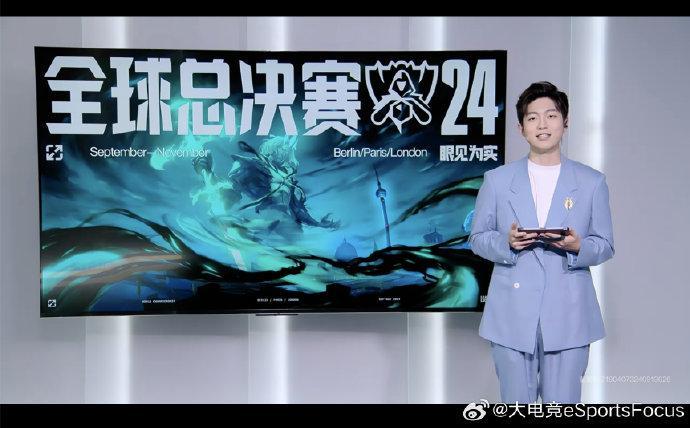 包含pubg全球总决赛排名2024的词条